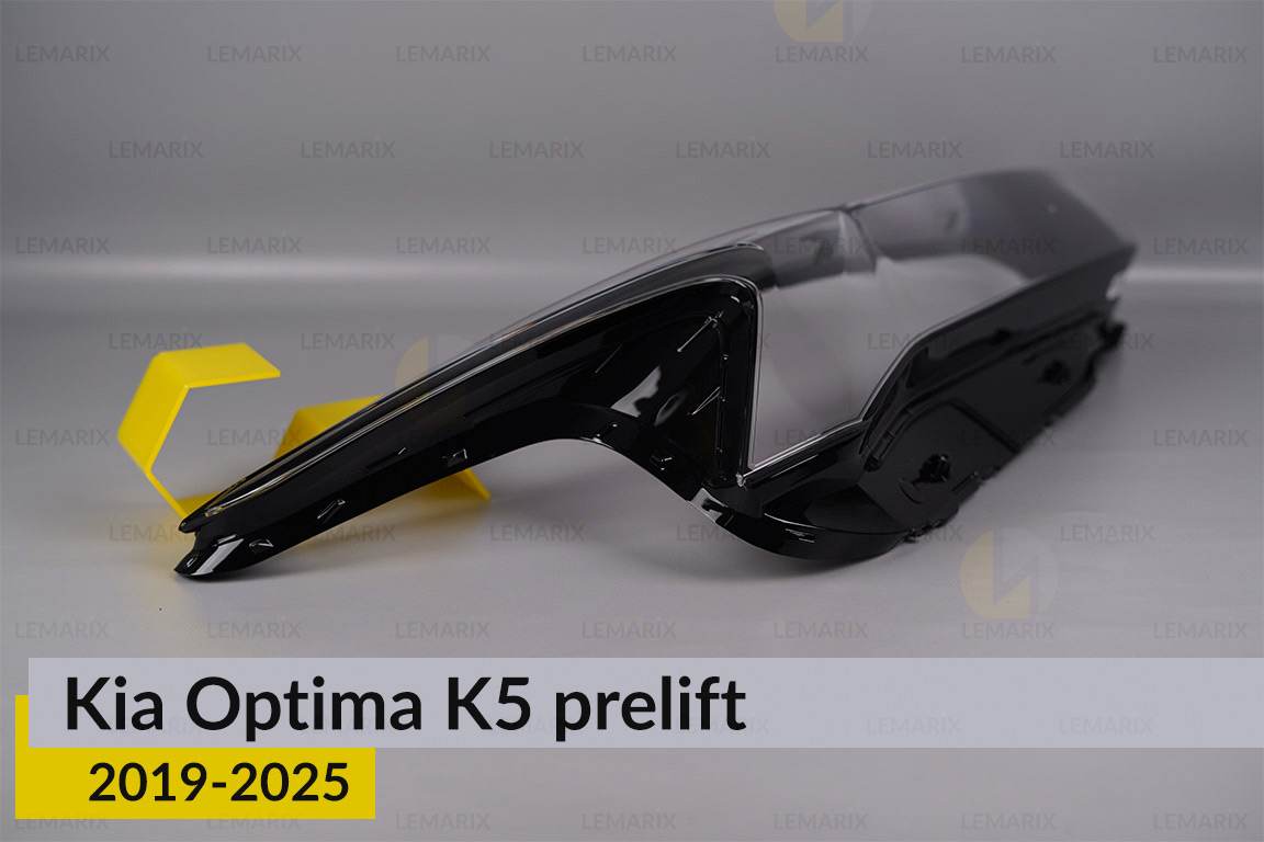Скло фари Kia Optima K5 (2019-2025) дорест праве