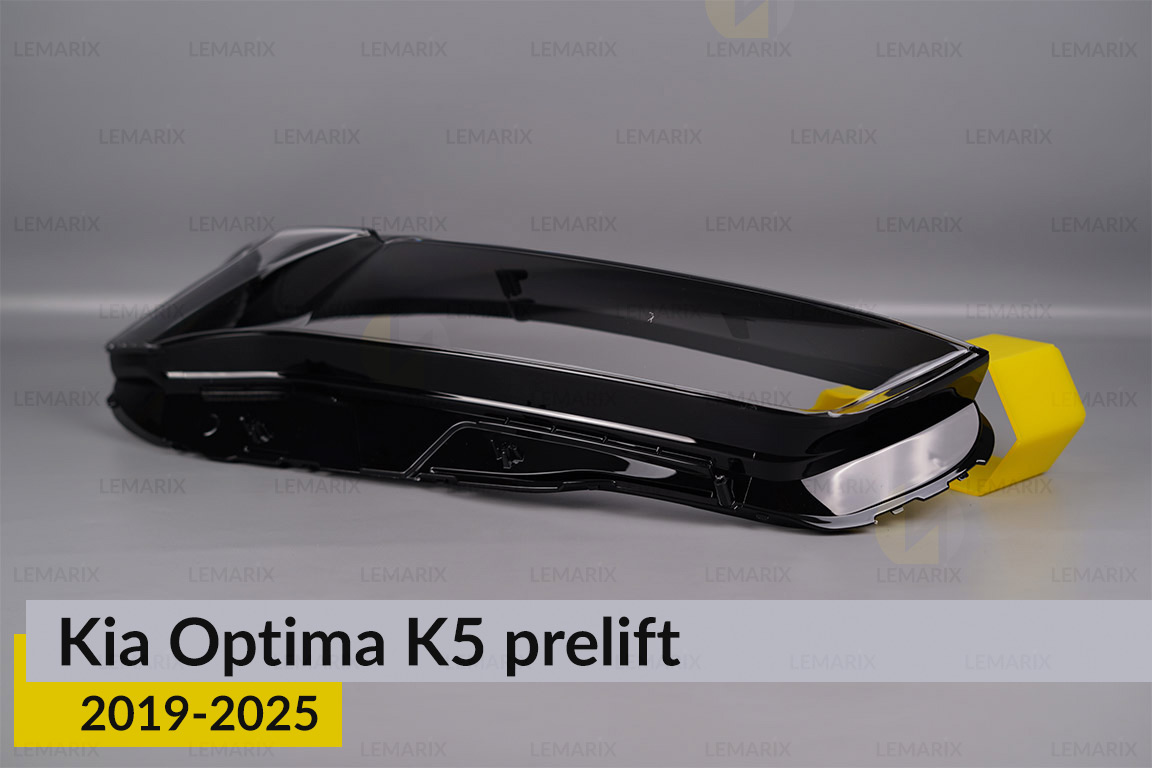 Скло фари Kia Optima K5 (2019-2025) дорест праве