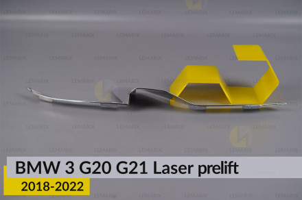 Хромована декоративна маска нижня BMW 3 G20 G21 Laser (2018-2022) дорест права