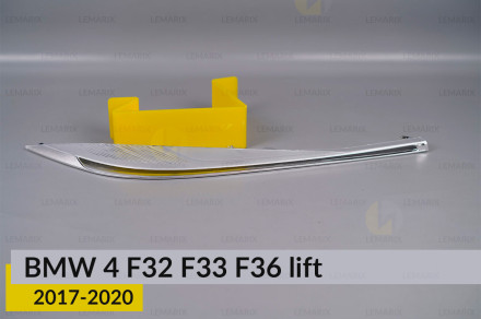 Хромована декоративна маска верхня BMW 4 F32 F33 F36 Adaptive LED (2017-2020) рест права