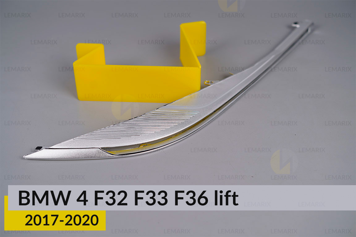Хромована декоративна маска верхня BMW 4 F32 F33 F36 Adaptive LED (2017-2020) рест права