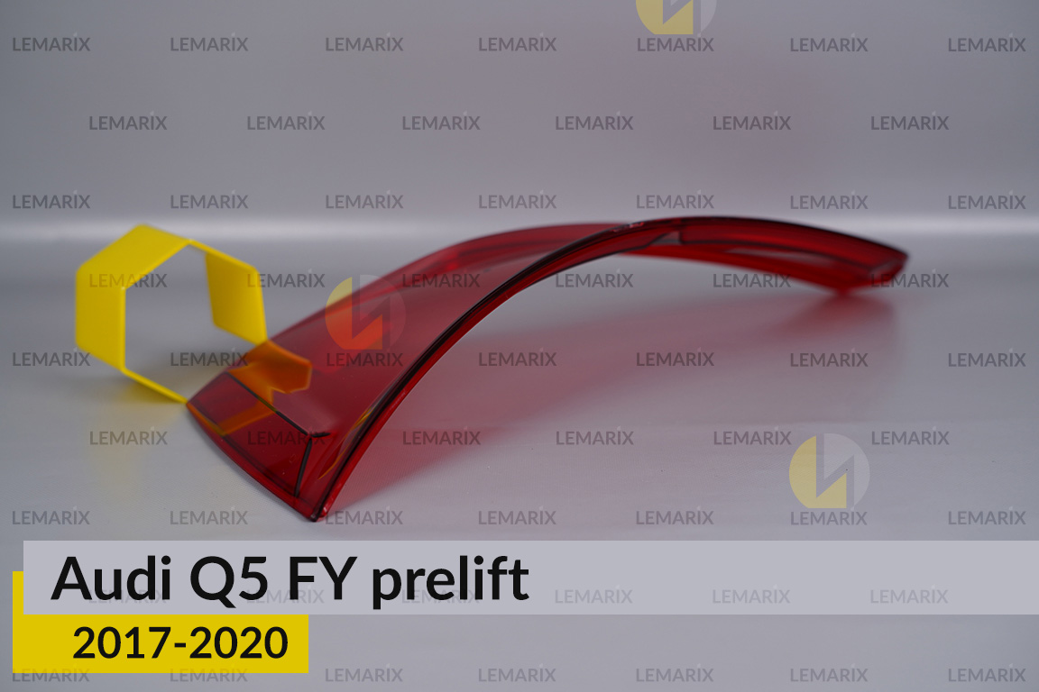 Стекло заднего фонаря Audi Q5 FY (2017-2020) дорест правое