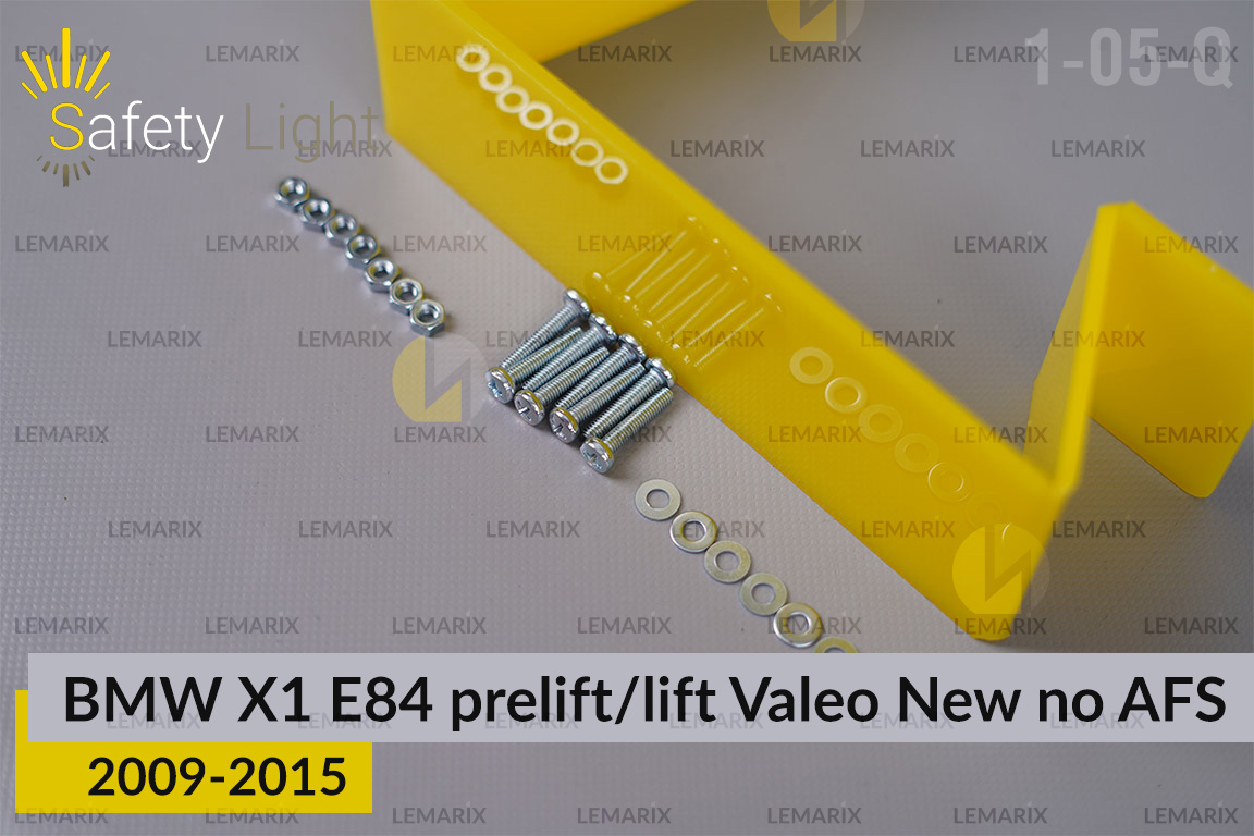 Перехідна рамка для BMW X1 E84 Valeo New no AFS (2009-2015) дорест/рест