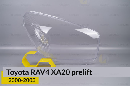 Стекло фары Toyota RAV4 XA20 (2000-2003) дорест правое