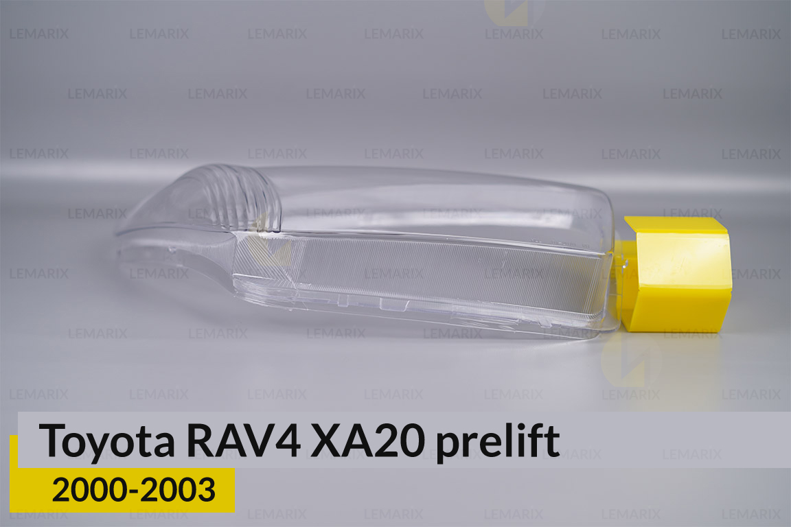 Стекло фары Toyota RAV4 XA20 (2000-2003) дорест правое