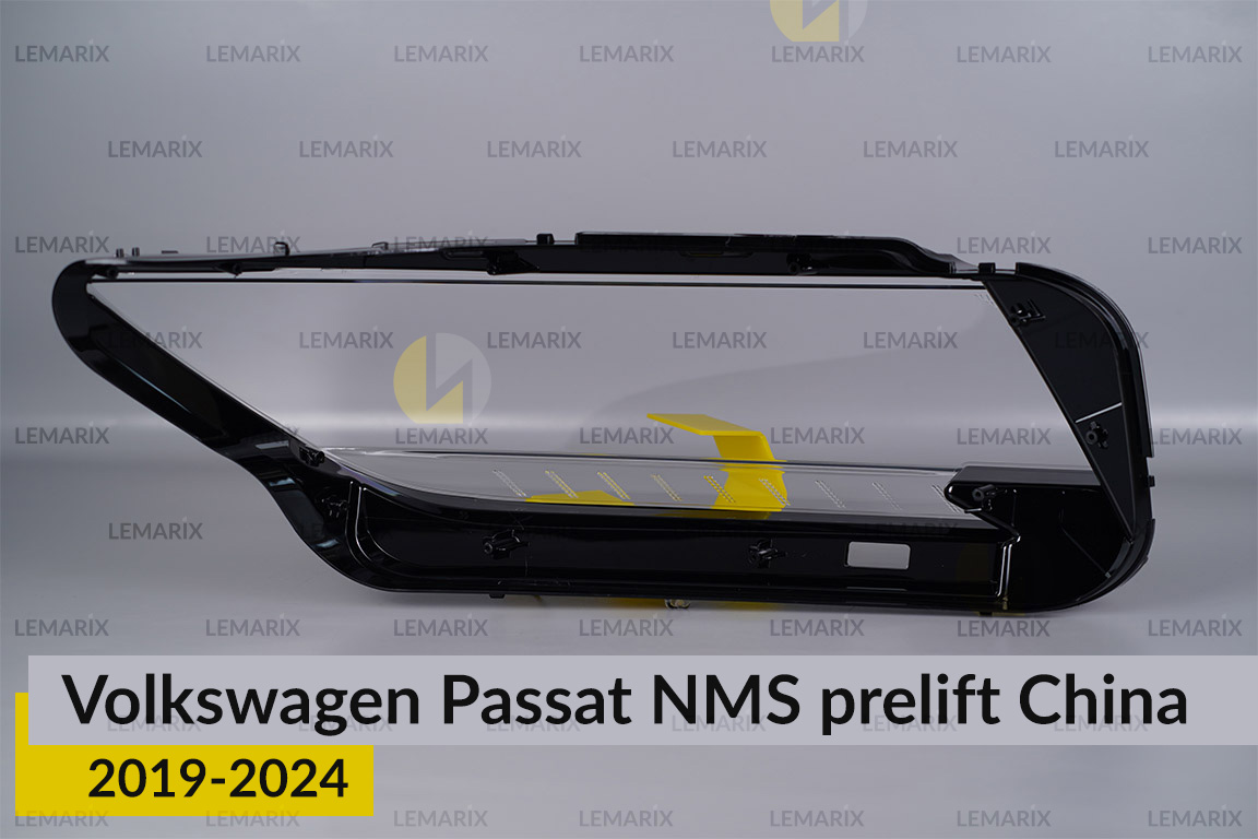 Скло фари VW Volkswagen Passat China (2019-2024) дорест ліве