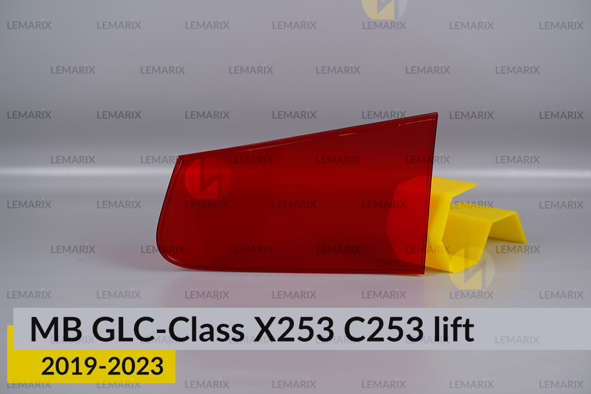 Стекло заднего фонаря внутреннее в крышке багажника Mercedes-Benz GLC-Class X253 C253 (2019-2023) рест левое