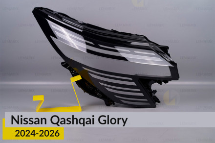 Стекло фары Nissan Qashqai Glory (2024-2026) правое