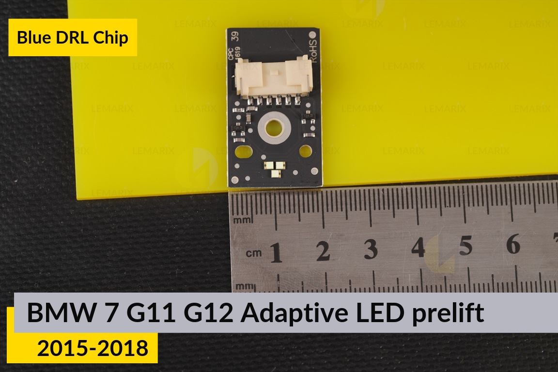 Синие LED DRL чипы дхо плата BMW 7 G11 G12 Adaptive LED (2015-2018) дорест (4 шт.)