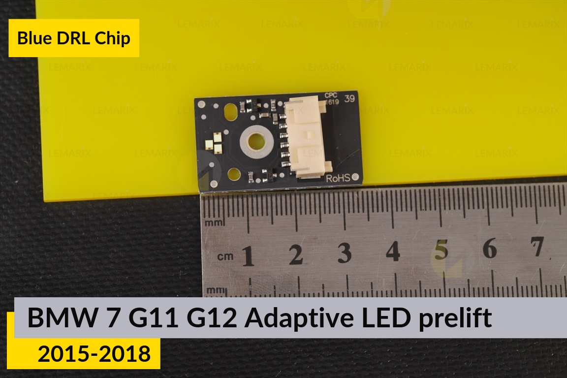 Синие LED DRL чипы дхо плата BMW 7 G11 G12 Adaptive LED (2015-2018) дорест (4 шт.)