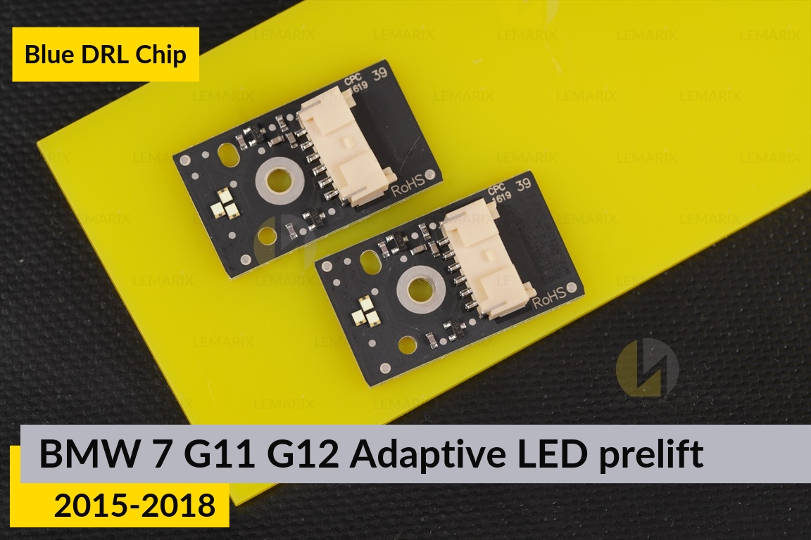 Синие LED DRL чипы дхо плата BMW 7 G11 G12 Adaptive LED (2015-2018) дорест (4 шт.)