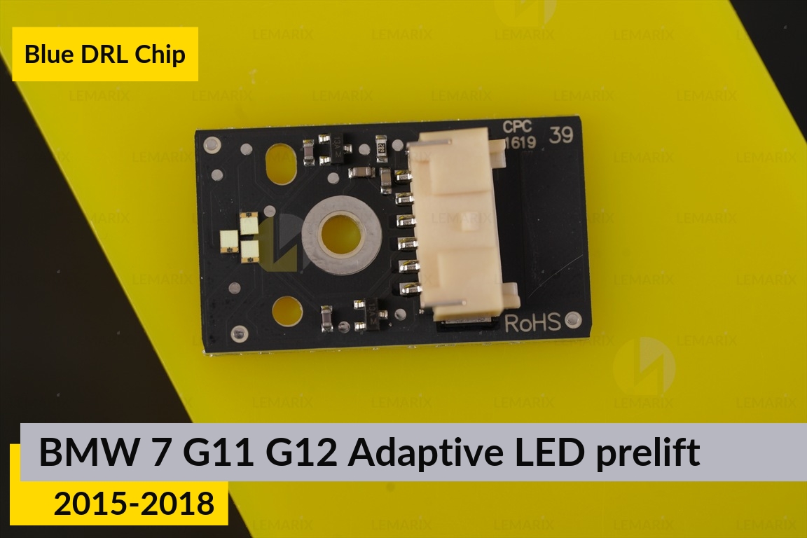 Синие LED DRL чипы дхо плата BMW 7 G11 G12 Adaptive LED (2015-2018) дорест (4 шт.)
