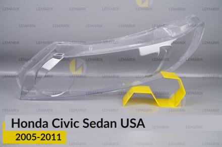 Скло фари Honda Civic Sedan USA (2005-2011) ліве