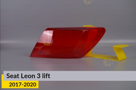 Скло заднього ліхтаря зовнішнє в крилі Seat Leon 3 (2017-2020) рест праве