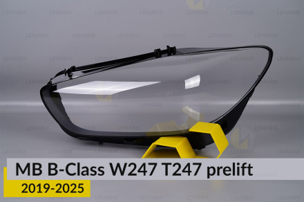 Стекло фары Mercedes-Benz B-Class W247 T247 (2019-2025) дорест левое