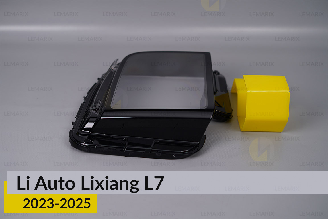 Стекло фары Li Auto Lixiang L7 (2023-2026) правое