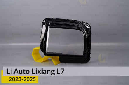Стекло фары Li Auto Lixiang L7 (2023-2026) правое