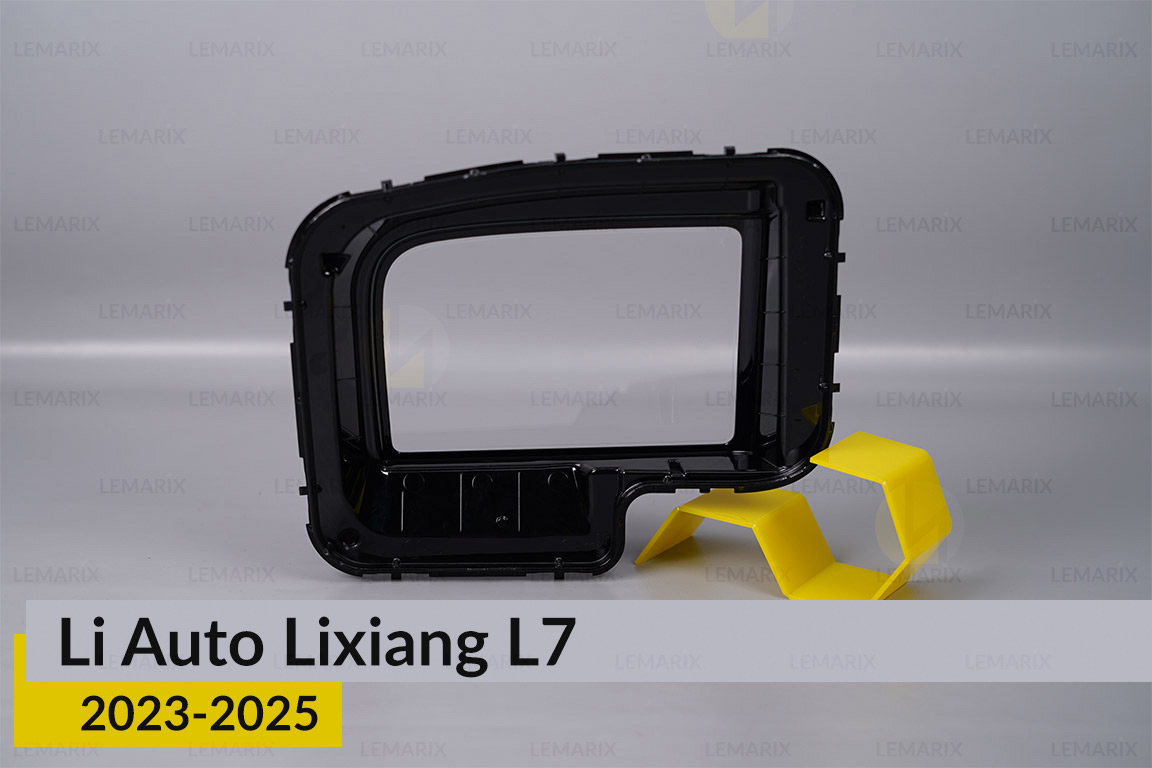 Стекло фары Li Auto Lixiang L7 (2023-2026) правое