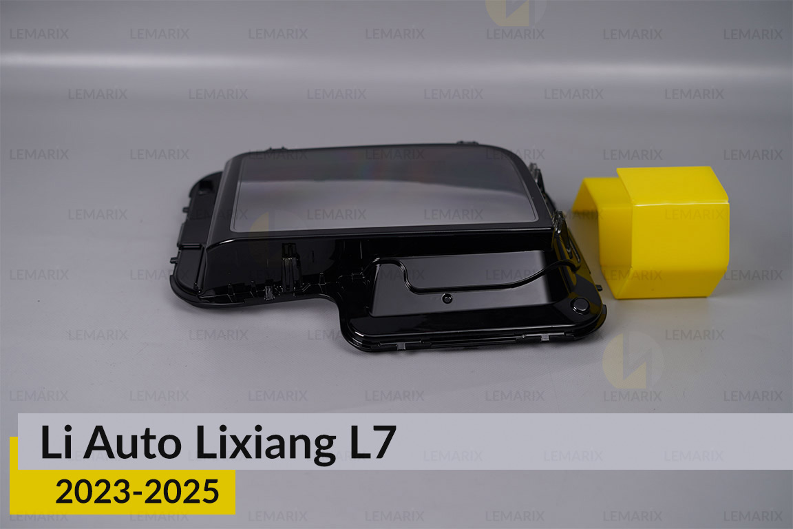 Стекло фары Li Auto Lixiang L7 (2023-2026) правое