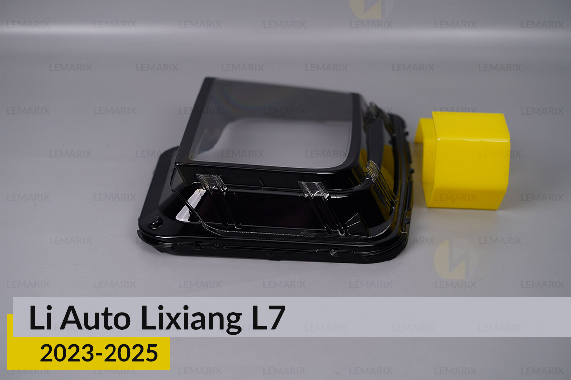 Стекло фары Li Auto Lixiang L7 (2023-2026) правое