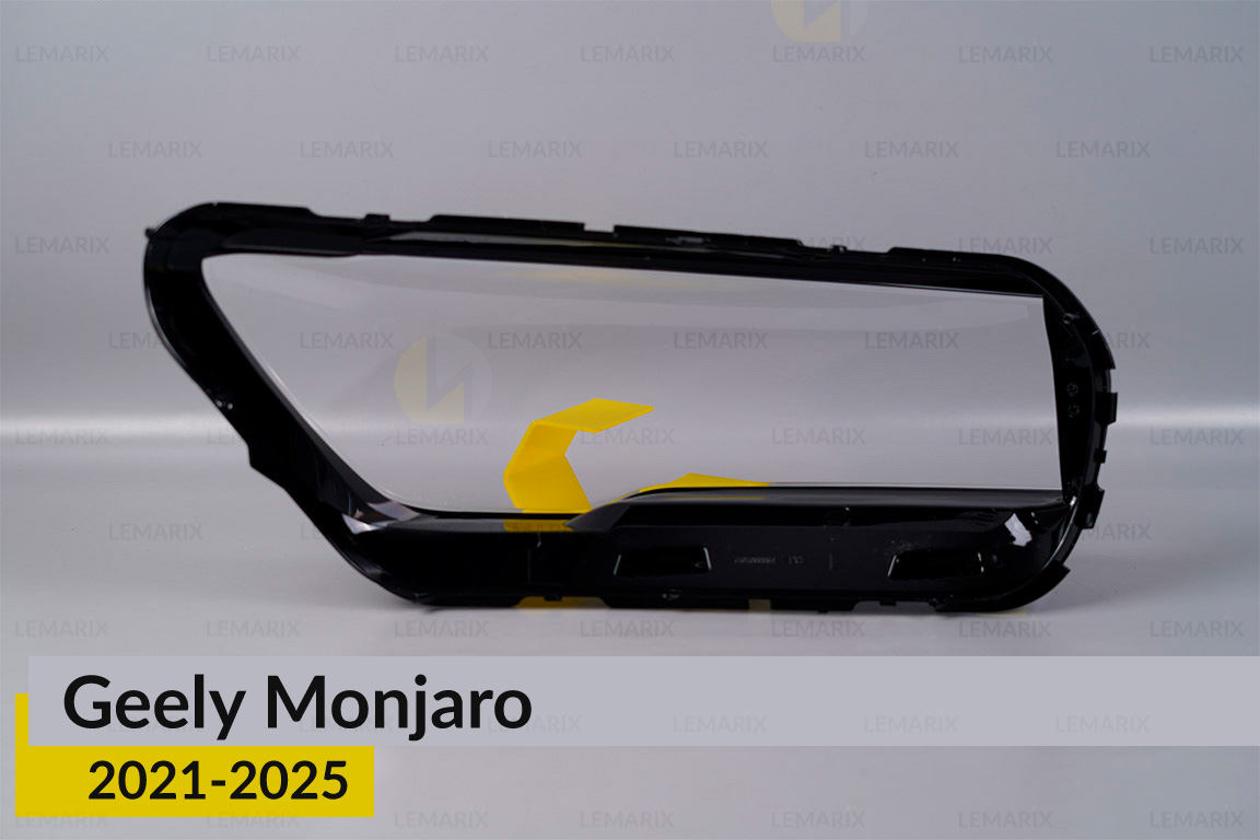 Скло фари Geely Monjaro (2021-2026) ліве