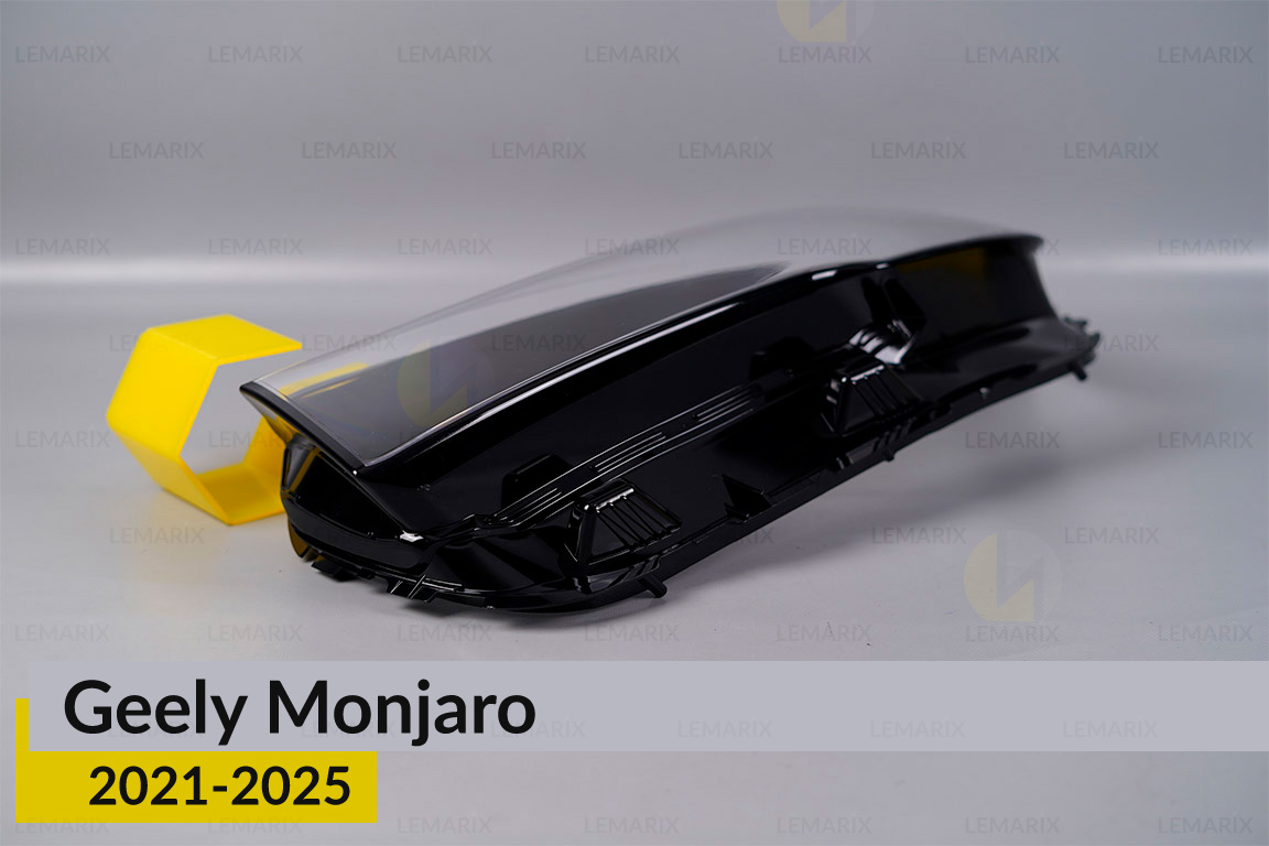 Скло фари Geely Monjaro (2021-2026) ліве