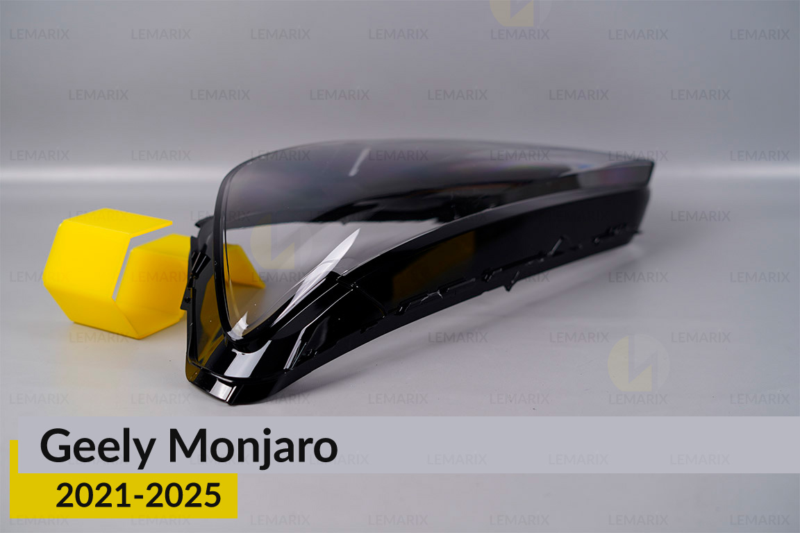 Скло фари Geely Monjaro (2021-2026) ліве