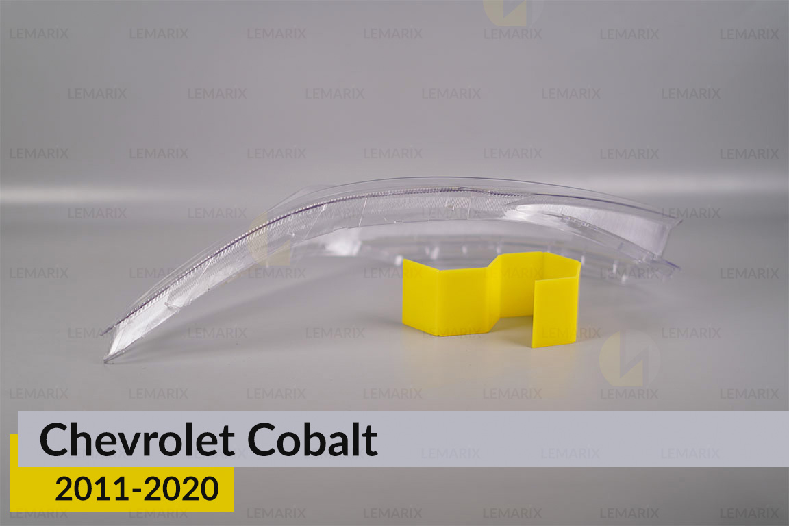 Скло фари Chevrolet Cobalt (2011-2020) ліве