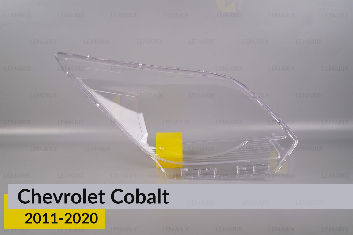 Скло фари Chevrolet Cobalt (2011-2020) ліве