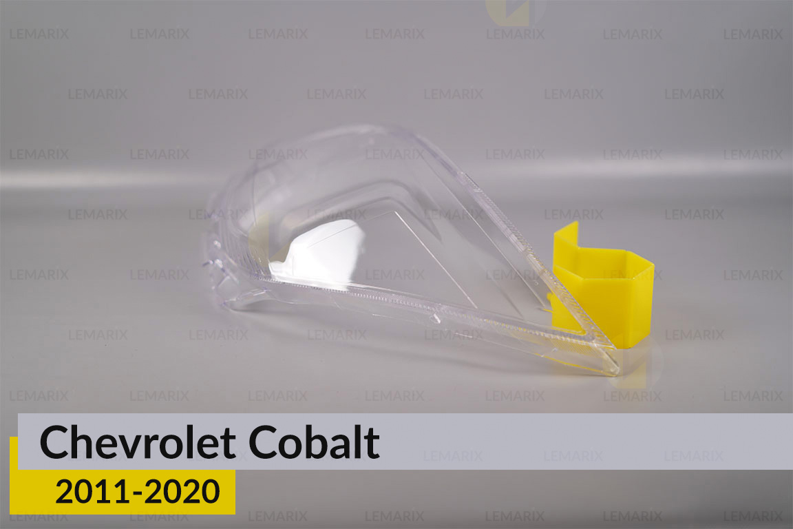 Скло фари Chevrolet Cobalt (2011-2020) ліве