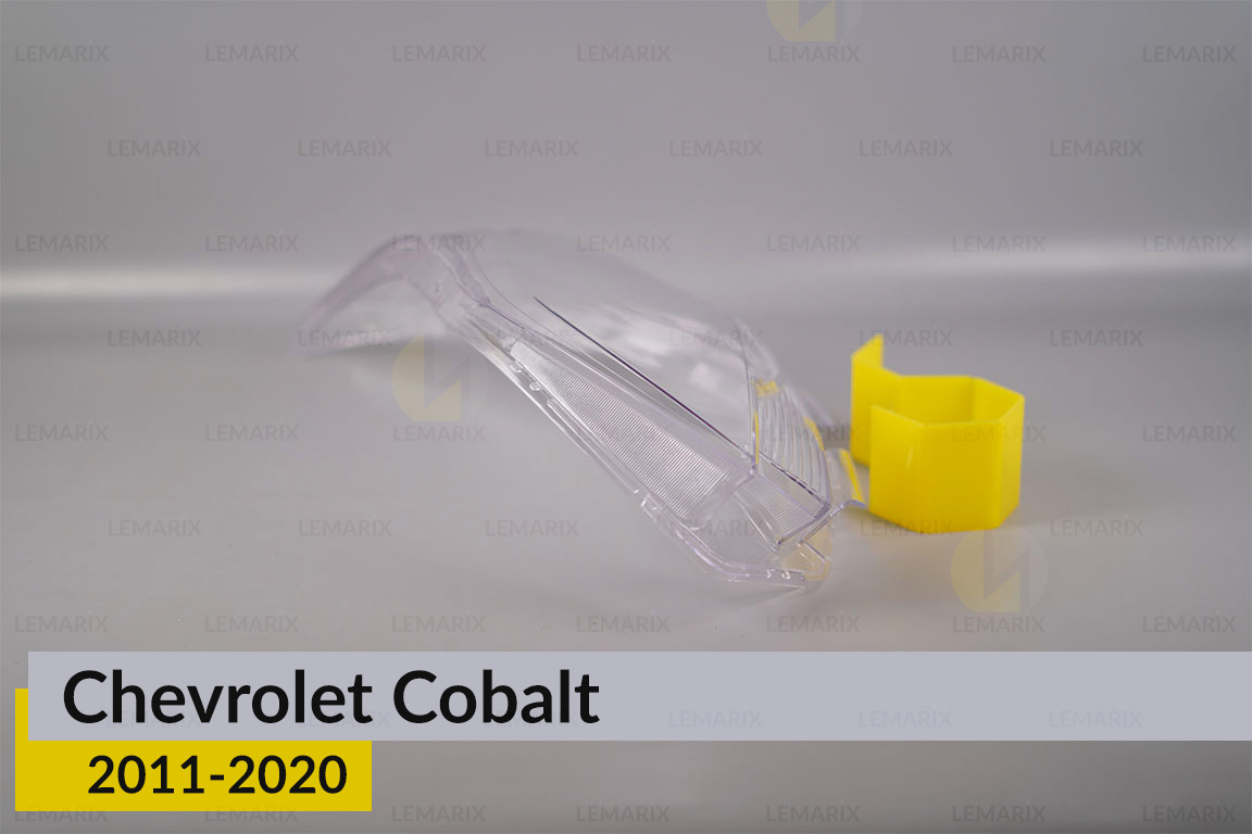 Скло фари Chevrolet Cobalt (2011-2020) ліве