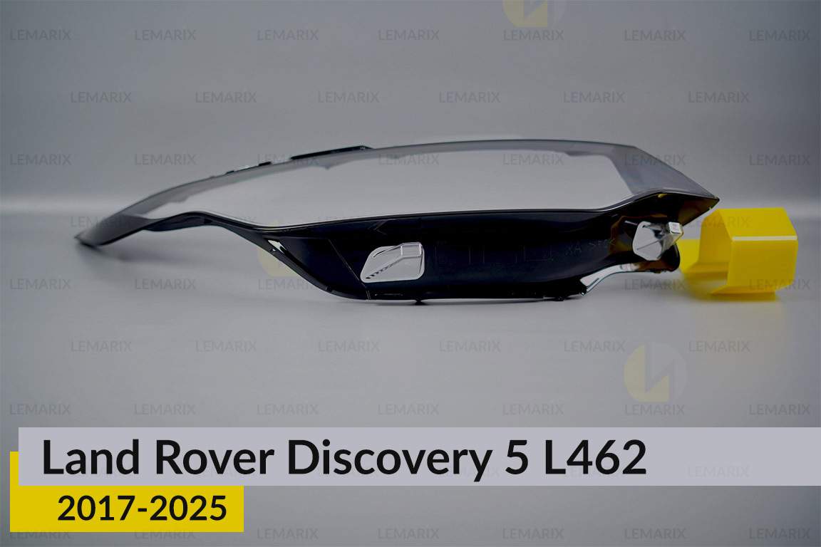 Стекло фары Land Rover Discovery 5 L462 (2017-2026) левое