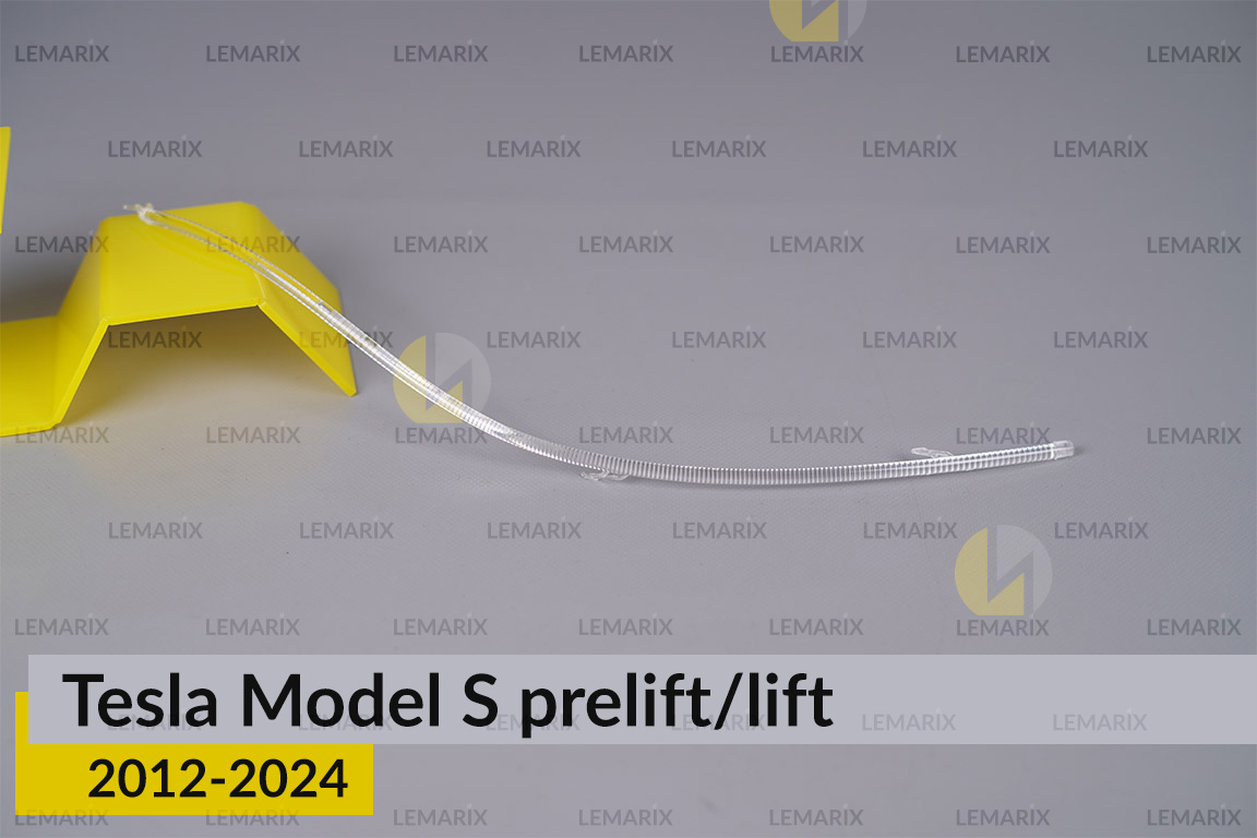 Световод фары Tesla Model S (2012-2024) дорест/рест короткий правый