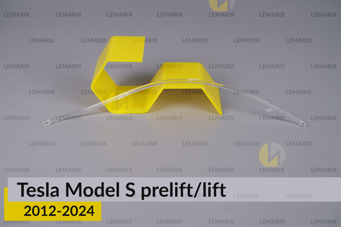 Световод фары Tesla Model S (2012-2024) дорест/рест короткий правый