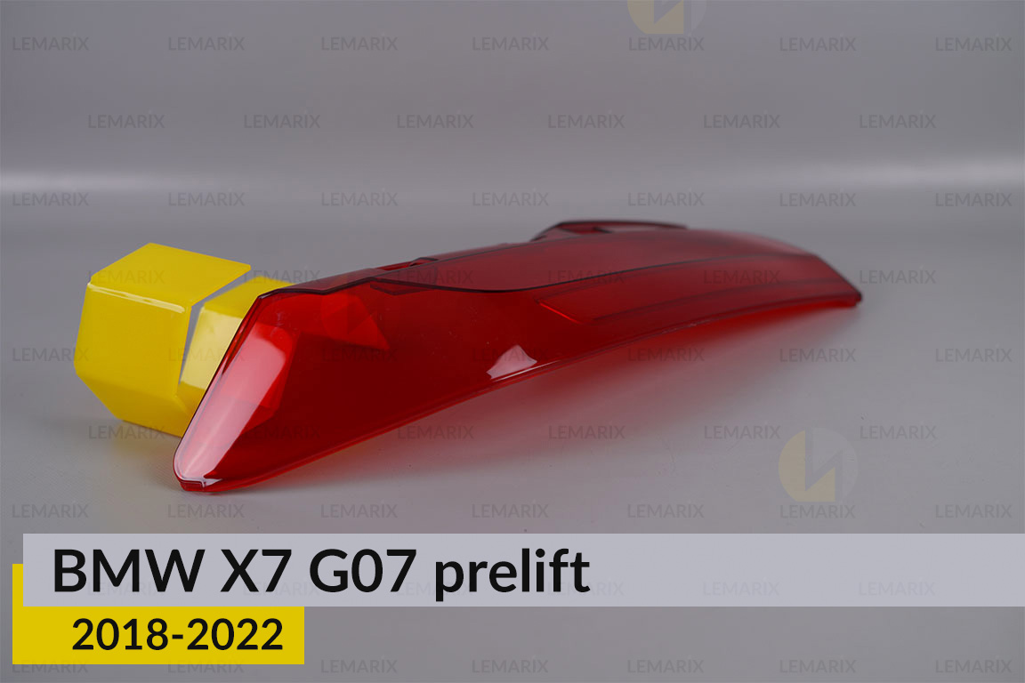 Скло заднього ліхтаря внутрішнє в кришці багажника BMW X7 G07 (2018-2022) дорест праве