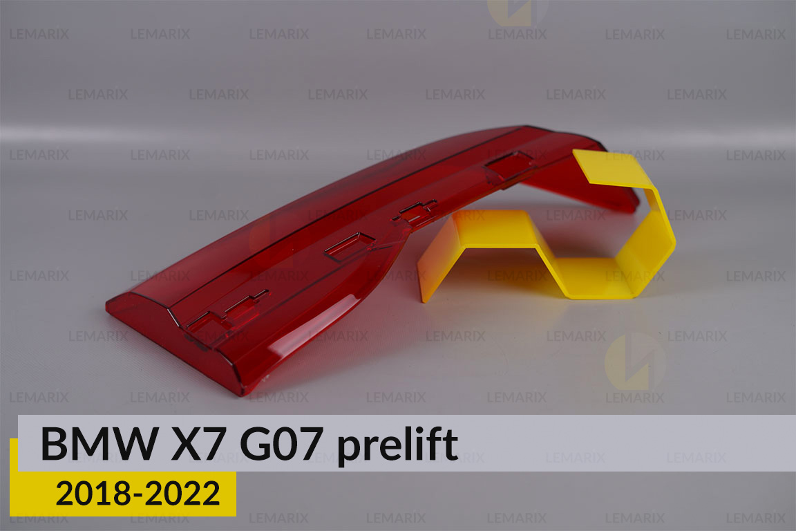 Скло заднього ліхтаря внутрішнє в кришці багажника BMW X7 G07 (2018-2022) дорест праве