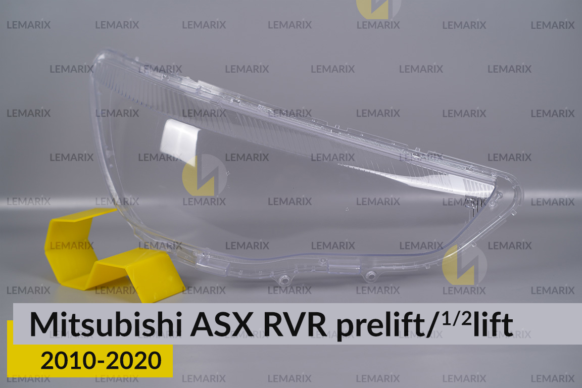 Стекло фары Mitsubishi ASX RVR (2010-2020) дорест/1/2 рест правое