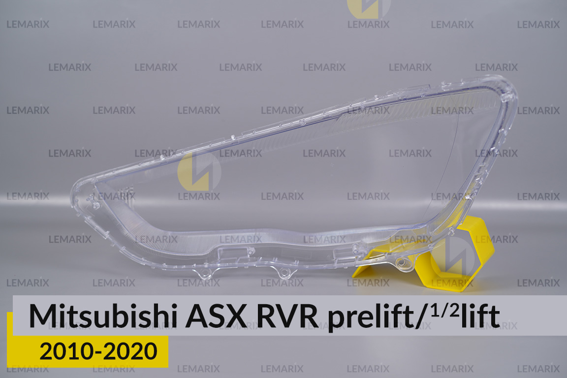 Скло фари Mitsubishi ASX RVR (2010-2020) дорест/1/2 рест праве