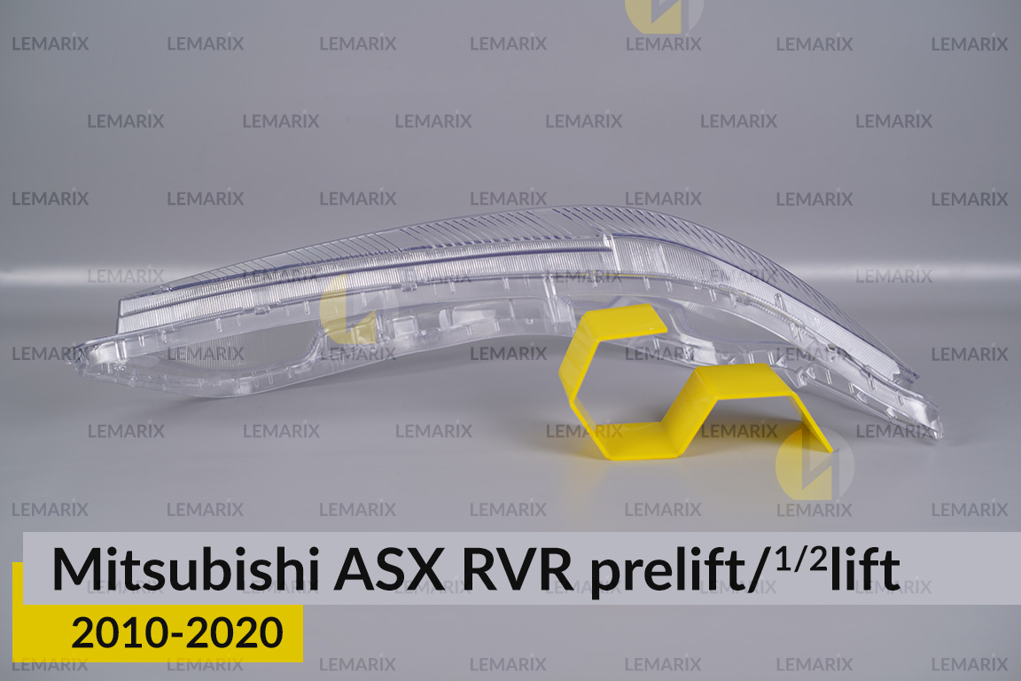 Скло фари Mitsubishi ASX RVR (2010-2020) дорест/1/2 рест праве