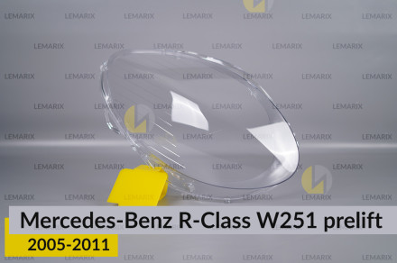 Скло фари Mercedes-Benz R-Class W251 (2005-2011) дорест праве