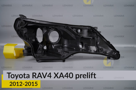 Корпус фары Toyota RAV4 XA40 (2012-2015) дорест правый