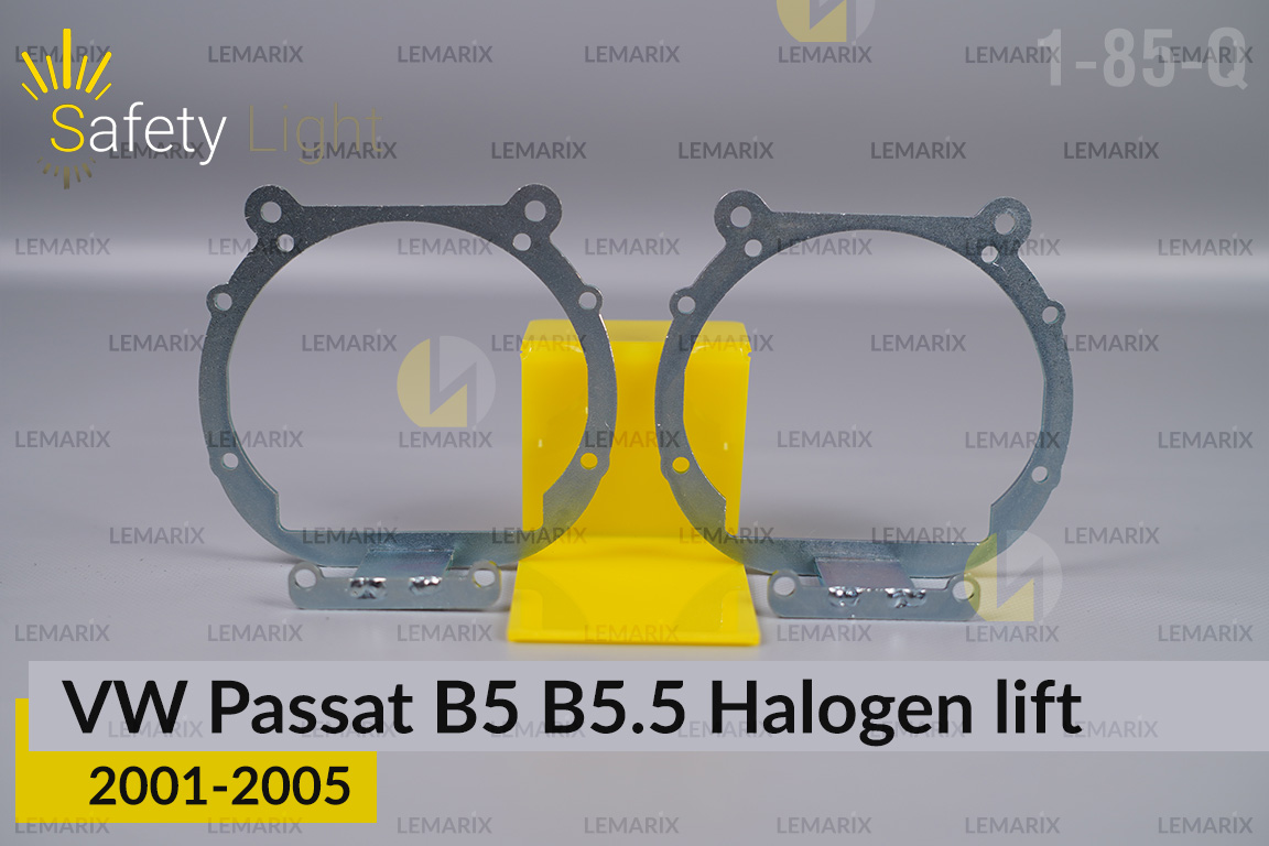 Переходная рамка для VW Volkswagen Passat B5 B5.5 Halogen (2001-2005) рест