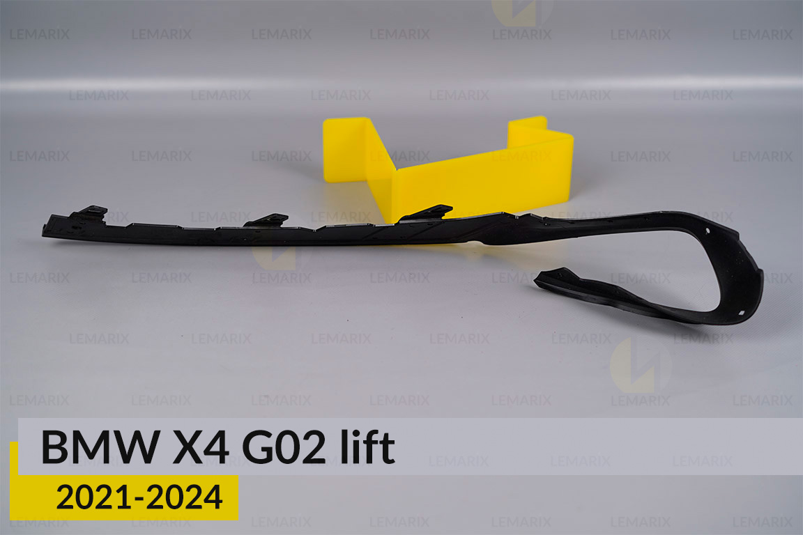 Ущільнювач фари BMW X4 G02 (2021-2024) рест 63115A0E5E4 правий