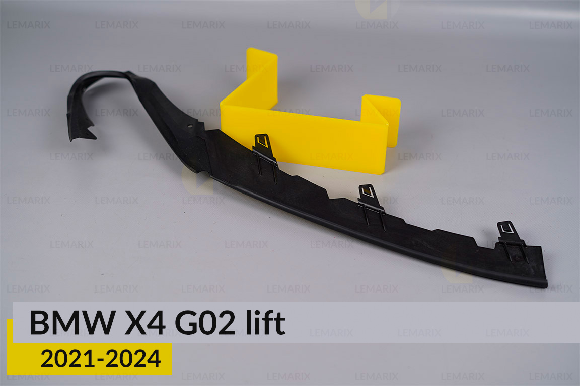 Ущільнювач фари BMW X4 G02 (2021-2024) рест 63115A0E5E4 правий