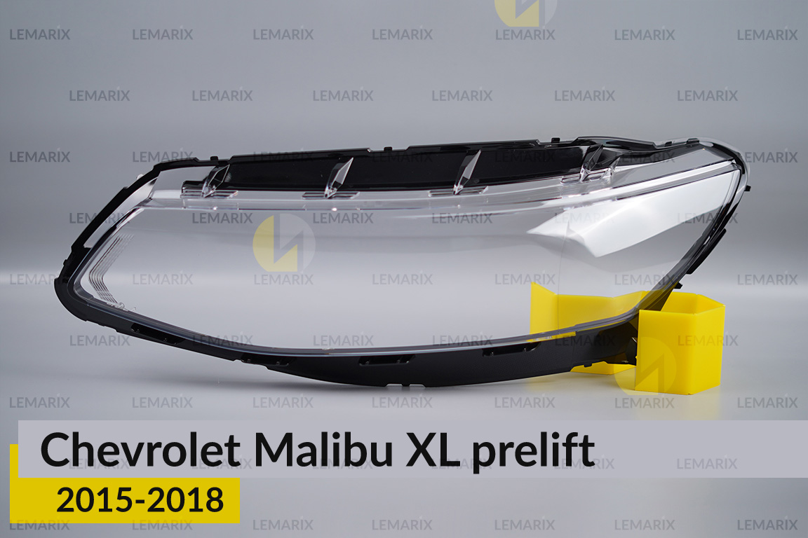 Стекло фары Chevrolet Malibu XL (2015-2018) дорест левое