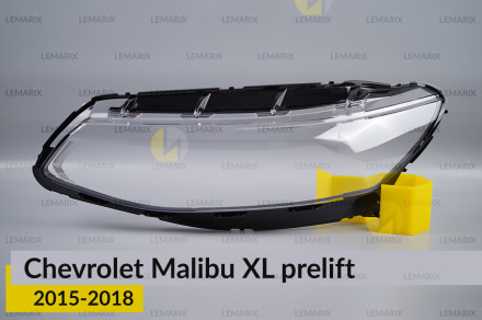 Стекло фары Chevrolet Malibu XL (2015-2018) дорест левое