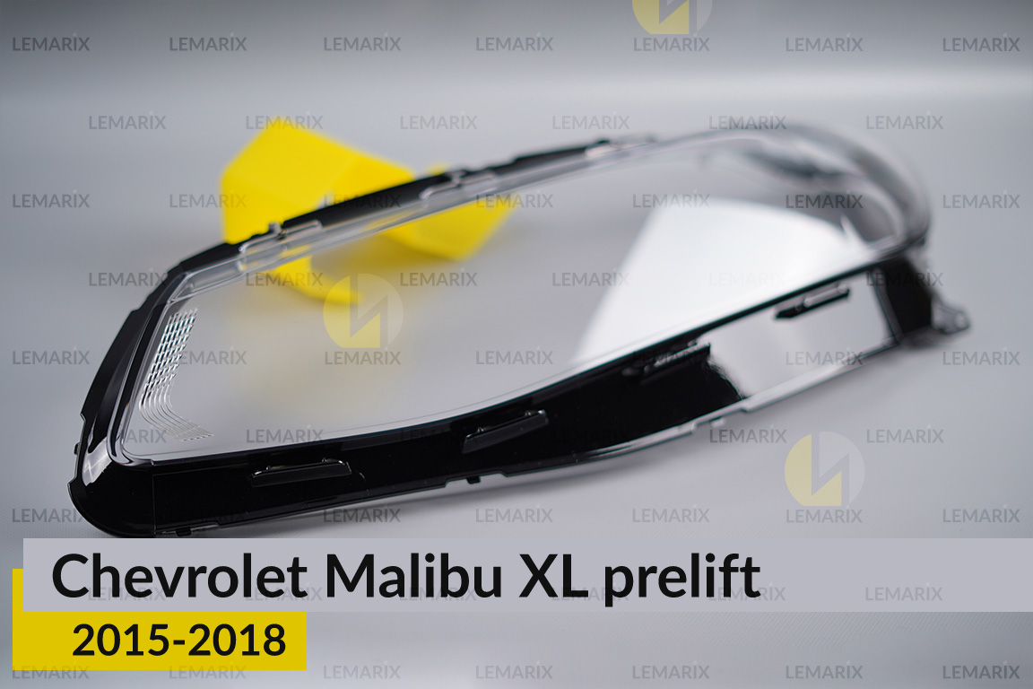 Скло фари Chevrolet Malibu XL (2015-2018) дорест ліве