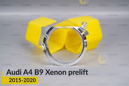 Хромована маска лінзи Audi A4 B9 Xenon (2015-2020) дорест права