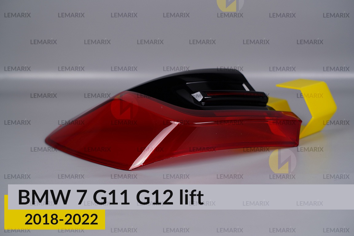 Скло заднього ліхтаря зовнішнє в крилі BMW 7 G11 G12 (2019-2022) рест ліве