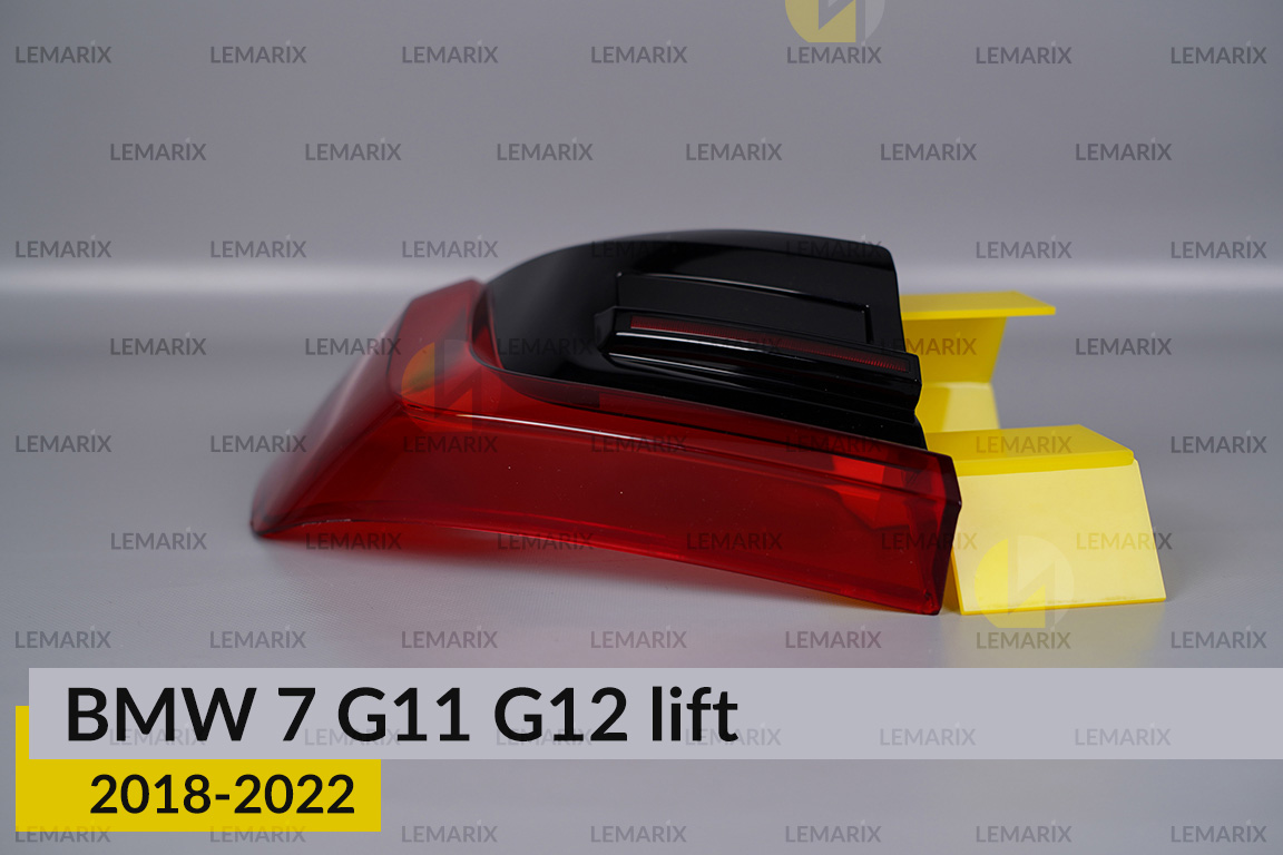 Скло заднього ліхтаря зовнішнє в крилі BMW 7 G11 G12 (2019-2022) рест ліве